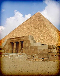 Cheops (Giza) Pyramid