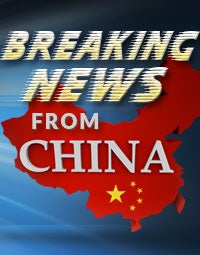 Breaking News from China!