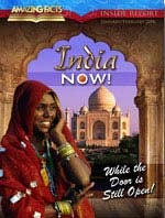 IndiaNOW