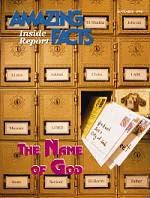 Name of God
