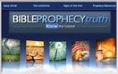 Explore the 2012 Phenomenon at BibleProphecyTruth.com