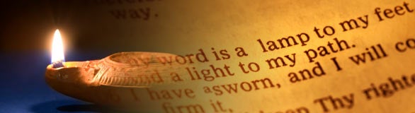 Free Scripture Memory Tool