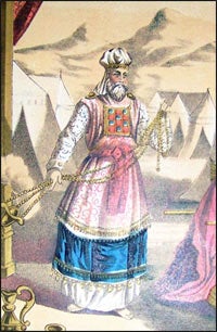 Leviticus