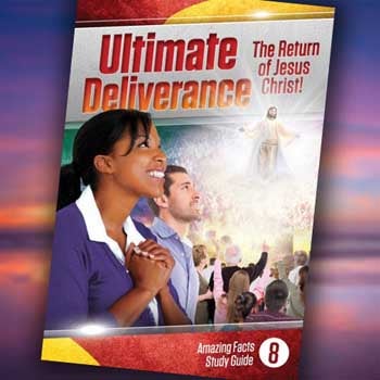 The Ultimate Deliverance - Paper or Digital PDF
