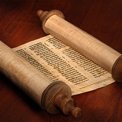 Codex Sassoon: The Oldest, Most Complete Hebrew Bible Goes to Auction