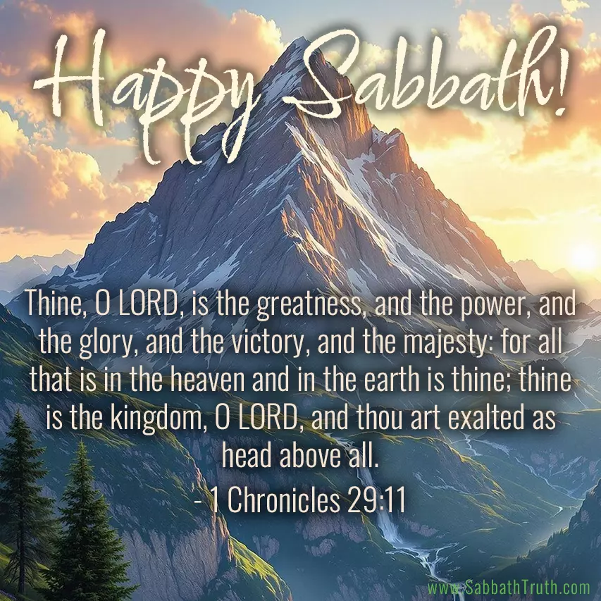 Thine, O LORD is the greatness, and the power, and the glory, and the victory, and the majesty: for all that is in the heaven and in the earth is thine; thine is the kingdom, O LORD, and thou art exalted as head above all. 
1 Chronicles 29:11