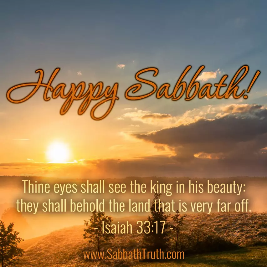 Isaiah 33:17