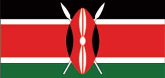 Other materials in the Swahili language