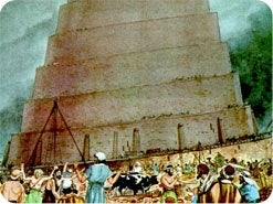 13. Welches war eines der Hauptmerkmale des antiken Babylon?