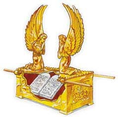 Las tablas de piedra con los Diez Mandamientos estaban dentro del arca. Representan el carácter de Dios, quien los implanta en su pueblo.
