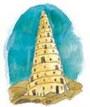 Ordet “Babylon” förekom första gången vid Babels  torn. Det betyder ”förvirring”.