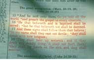 Acest verset clarifică faptul că botezul este necesar pentru mântuire.